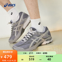 ASICS 亚瑟士 跑步鞋男鞋舒适透气运动鞋 GEL-FLUX 4 缓震跑鞋 深灰色 40.5