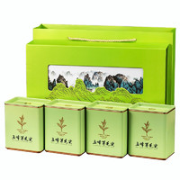 简小禾 2024年新茶 毛尖礼盒100g*4盒