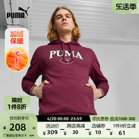 PUMA 彪马 官方 男子运动休闲加绒连帽卫衣 SQUAD HOODIE 678401