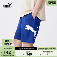 PUMA 彪马 官方 男子运动休闲印花短裤 ESS 848729