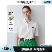 TEENIE WEENIE TeenieWeenie小熊2024年夏季新款POLO短袖T恤白色上衣