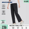 SKECHERS 斯凯奇 运动长裤女2024春夏新款凉感透气吸湿速干梭织黑色