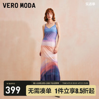 VERO MODA 连衣裙2024春夏新款度假气质渐变印花吊带裙