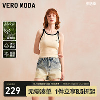 VERO MODA 短裤女2024春夏新款高腰显瘦渐变色水洗做旧休闲牛仔裤