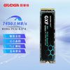 GUDGA 固德佳 M.2 NVMe 1TB PCIe4.0 PS5固态硬盘SSD 长江晶圆TLC