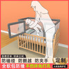 莱旺家拼接床围栏小孩床上围挡宝宝床上儿童床围护栏婴儿床加高护栏围栏 晨雾灰 三面半