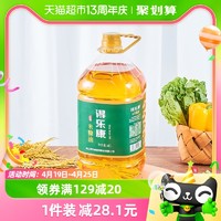 88VIP：得乐康 特制谷黄金米糠油稻米油4L/桶食用油均衡谷维素