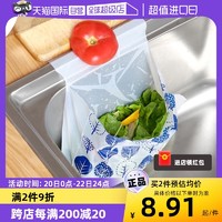 日本粘贴垃圾袋厨房水槽剩菜渣沥水袋一次性加厚垃圾袋