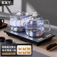 EXY 全自动上水壶控温一体机桌泡茶电热烧水壶304不锈钢电茶壶
