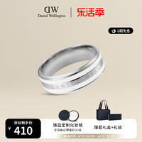 Daniel Wellington Danielwellington丹尼尔惠灵顿dw戒指情侣饰品 男 女手饰银色指环