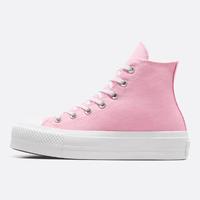 CONVERSE 匡威 All Star Lift 女时尚高帮帆布厚底鞋