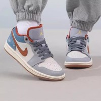 AIR JORDAN 1 LOW 撞色 女子篮球鞋