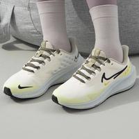 NIKE 耐克 AIR ZOOM PEGASUS SHIELD 女子跑步鞋