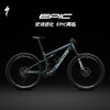 SPECIALIZED 闪电 EPIC 8 PRO 碳纤维电变避震XC林道软尾山地车 缎黑色/金属蓝宝石/金属白银 M 29英寸