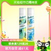 88VIP：batiste 碧缇丝 英国进口经典清爽免洗干发喷雾去油蓬松200ml