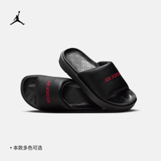 NIKE 耐克 Jordan官方耐克乔丹JORDAN SOPHIA SLIDE SS 女子拖鞋FZ7012