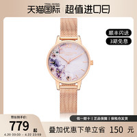 OLIVIA BURTON OliviaBurton手表女ins轻奢女腕表女士石英表OB16PP39 圣诞礼物