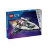 LEGO 乐高 城市系列 60430星际飞船 男孩女孩拼装积木玩具礼物