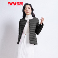 YAYA 鸭鸭羽绒服 鸭鸭（YAYA）轻薄羽绒服女短款2023年秋冬新款休闲内胆薄款内搭外穿外套