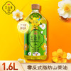 金龙鱼 食用油 金山茶野茶籽油纯正山茶油1.6L