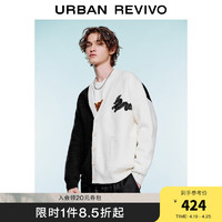 URBAN REVIVO UR2024春季男装潮流设计感撞色超宽松针织开衫UMV940008 黑色 L