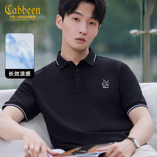 Cabbeen 卡宾 男装冰感抗菌Polo衫春季新款和平鸽刺绣短袖通勤简约透气B 煤黑色01 50/175/L