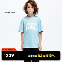 little MO&Co.吸湿速干 little moco童装24夏男女童印花短袖T恤KBD2TEE038 海岛蓝色 110/56