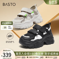 BASTO 百思图 24夏时尚老爹运动凉厚底中空女凉鞋UDK01BK4 米白 36