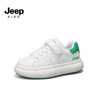 Jeep吉普儿童小白鞋男女童2024春季童鞋休闲运动鞋防滑板鞋 白绿 31码 鞋内长约19.8cm