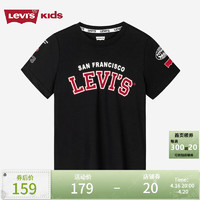 Levi's李维斯童装24夏季男童复古撞色短袖T恤儿童上衣 黑美人 130/64(7)