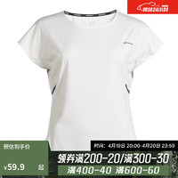 DECATHLON 迪卡侬 运动T恤女春夏宽松短袖上衣WSZ2清新白ML/424373932