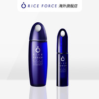 RICE FORCE 米之珀 混合型肌肤护理套装-深层滋润系列