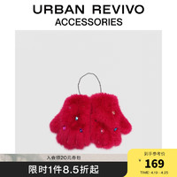 URBAN REVIVO2024春季女士彩钻装饰毛绒链条手套UAWA40155 玫红 F