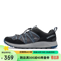 MERRELL 迈乐 男款户外涉水鞋WILDWOOD速干舒适透气轻便溯溪鞋