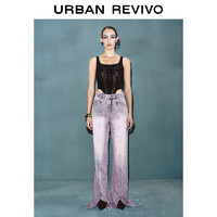 URBAN REVIVO 设计师系列 女士水洗开衩休闲长裤 UWA840009 烟紫 25