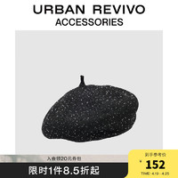 URBAN REVIVO2024夏季女士时髦造型亮片贝雷帽UAWA40216 黑色 F