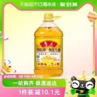 88VIP：luhua 鲁花 5S物理压榨一级花生油4L食用油5S物理压榨厨房家用大桶