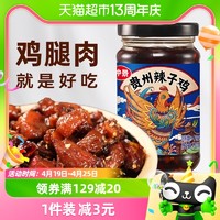 88VIP：仲景 包邮仲景贵州辣子鸡230g风味鸡油辣椒酱拌饭拌面酱夹馍香菇辣酱