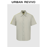URBAN REVIVO 男士撞色超宽松短袖开襟衬衫 UMF240023 浅灰 S