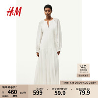H&M女装2024夏季女士休闲时尚潮流简约风半身裙1226961 白色 155/80 XS
