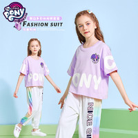 小马宝莉 女童短袖套装  2737-紫色