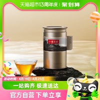 88VIP：小罐茶 园金标系列红茶金骏眉110g茶叶礼盒装送礼长辈茶叶自饮