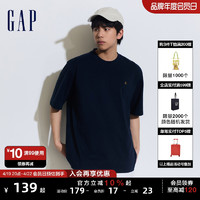 Gap 盖璞 男女装2024夏季新款纯棉圆领小熊刺绣男款T恤短袖上衣460845