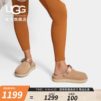 UGG 春季女士舒适休闲时尚平底魔术贴一脚蹬单鞋包头鞋 1138252 DRI   浅灰褐色 36 DRI  | 浅灰褐色