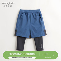 马克珍妮 marc & janie【吸湿速干】男童假两件运动裤 儿童裤子春夏240273 深海蓝 90cm