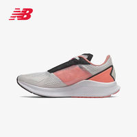 百亿补贴：new balance 女子运动跑步鞋 WFCFLLG