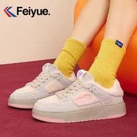 百亿补贴：Feiyue. 飞跃 Feiyue/飞跃×芝麻街加绒棉鞋女2023冬季新款百搭休闲鞋830