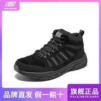 百亿补贴：SKECHERS 斯凯奇 休闲鞋四季绑带中帮户外耐磨舒适健步运动鞋男鞋百搭237349