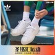 adidas 阿迪达斯 正品三叶草休闲厚底板鞋春秋款休闲运动百搭小白鞋