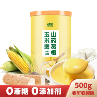 自然道 0蔗糖山药葛根玉米羹500g*1罐 限时补贴